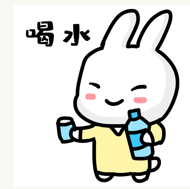 微信图片_20220818083910.png