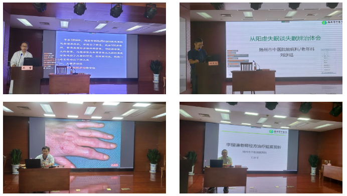 微信图片_20220920084939.png