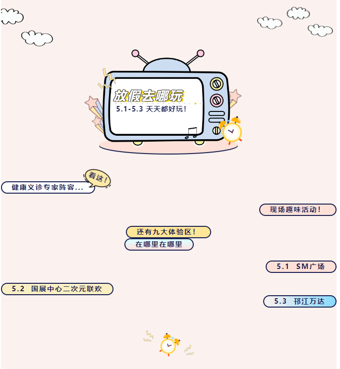 3470b0860972279084ae8ce8b38e3c6.png
