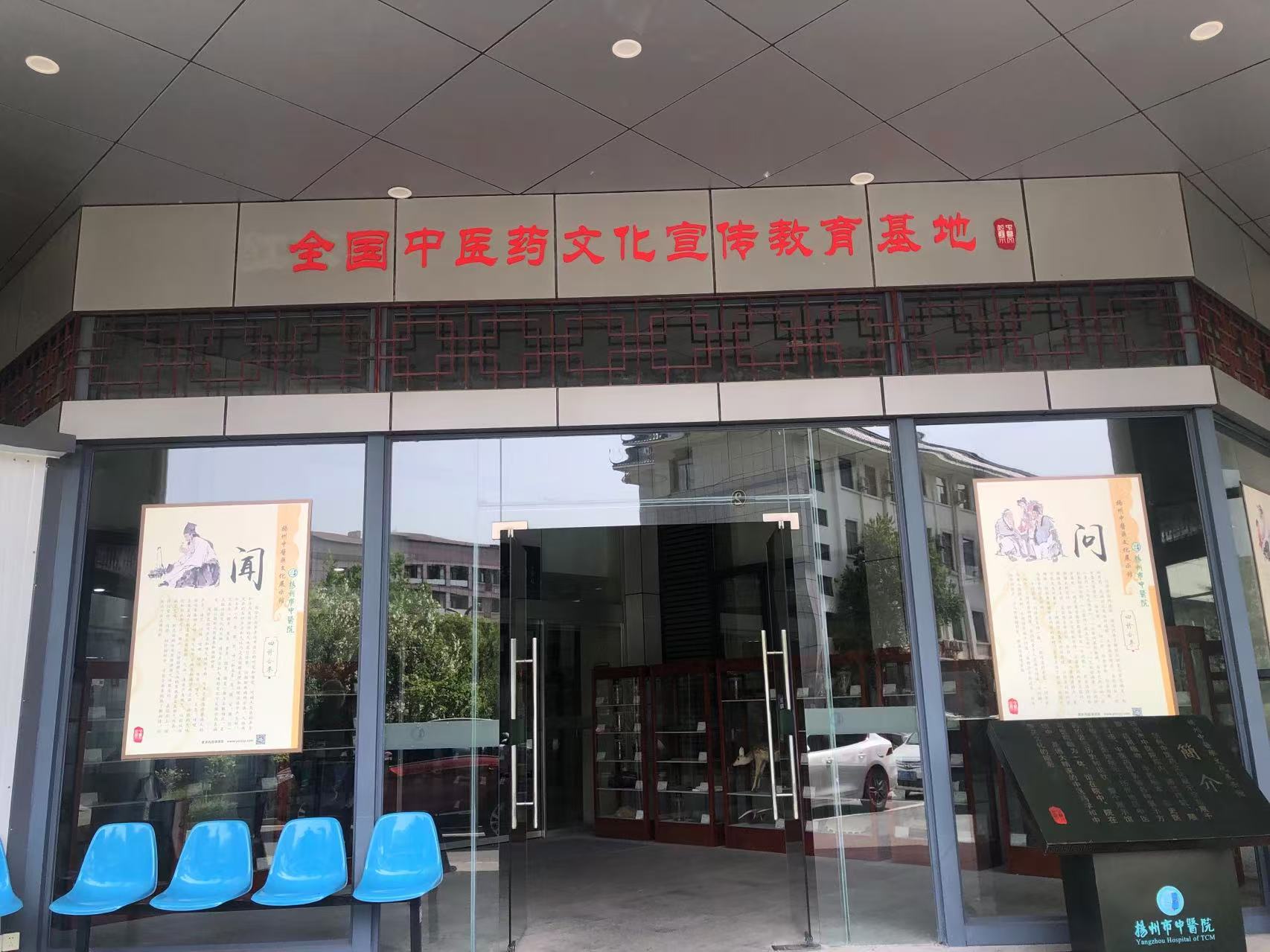 微信图片_20250509145040.jpg