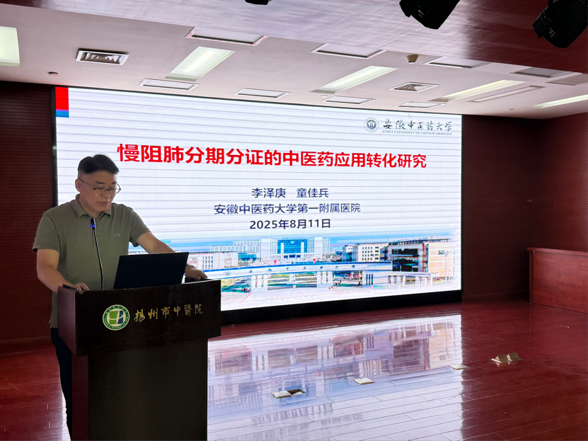 图4.png